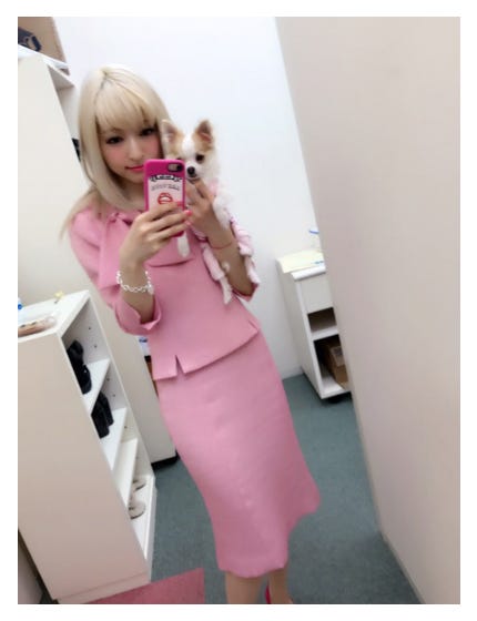 神田沙也加オフィシャルブログより(Ameba)