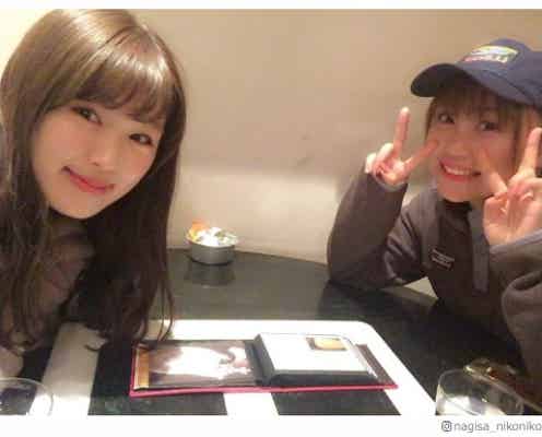 NMB48渋谷凪咲&薮下柊、久々の“なぎっしゅー”コンビにファン歓喜