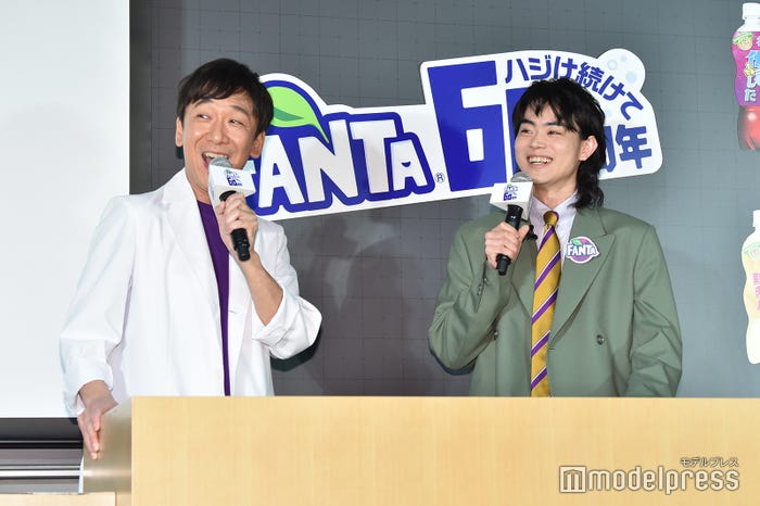 楽しそう(C)モデルプレス