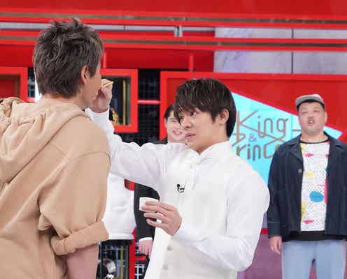 King & Prince岸優太、ビッグボスの顔に…“真のプリンス”巡りガチ対決