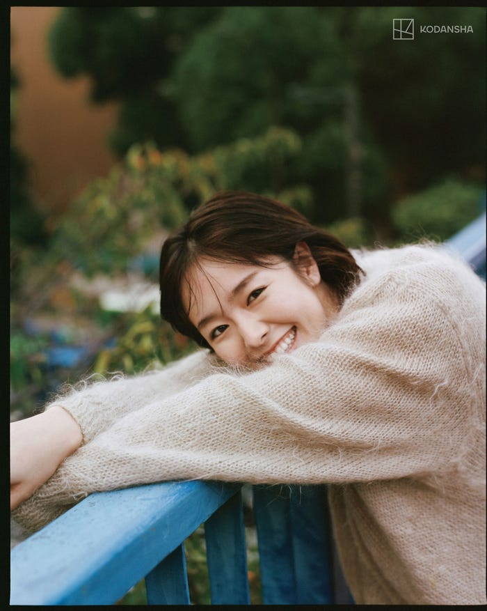 唐田えりか(画像提供:講談社)