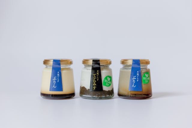 【高野山】に新たなランドマークが誕生!