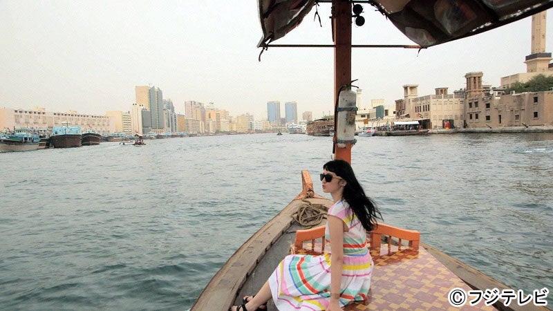 市川紗椰（C）フジテレビ