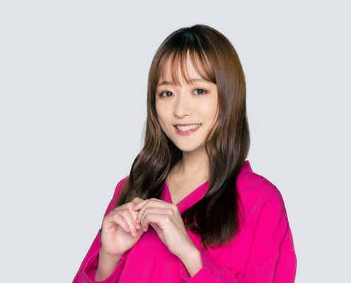 大原櫻子新曲「ポッピンラブ!」主演ドラマ主題歌に ダンスも振り付け<つまり好きって言いたいんだけど、>