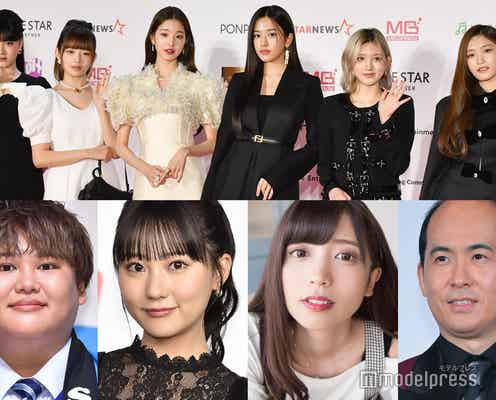 【IVEワールドツアー】田中美久・トレンディエンジェル斎藤司ら…東京ドームに集結