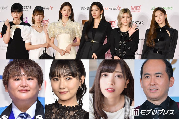 【IVEワールドツアー】田中美久・トレンディエンジェル斎藤司ら…東京ドームに集結