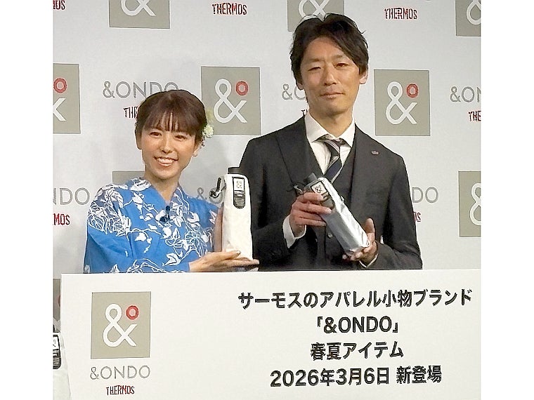 サーモス、服飾雑貨ブランドで初の春夏向け 遮熱と心地良さをテーマに