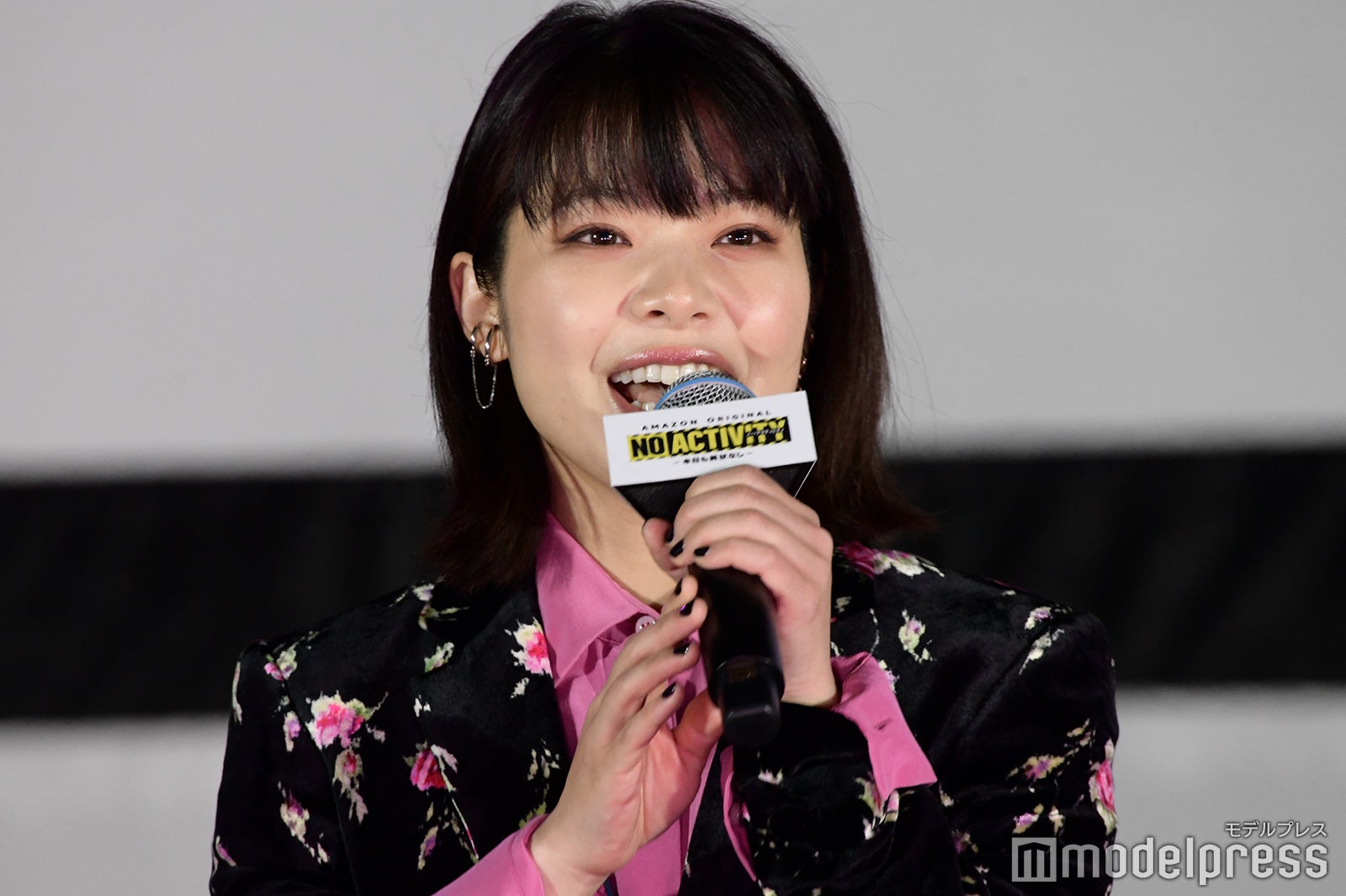 岸井ゆきの（C）モデルプレス