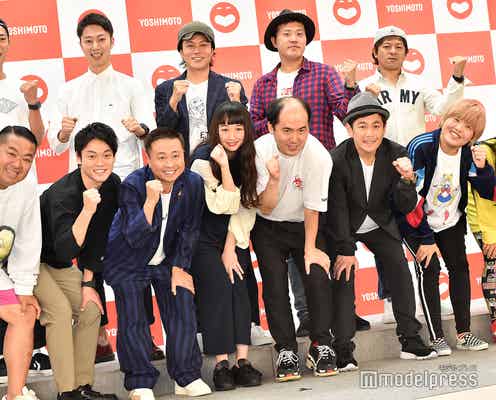 吉本坂46、デビュー曲センターは?選抜メンバー発表