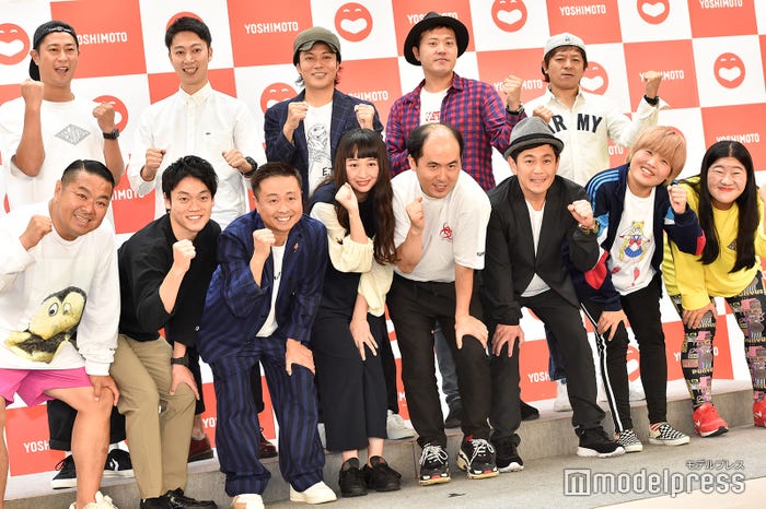 吉本坂46(C)モデルプレス