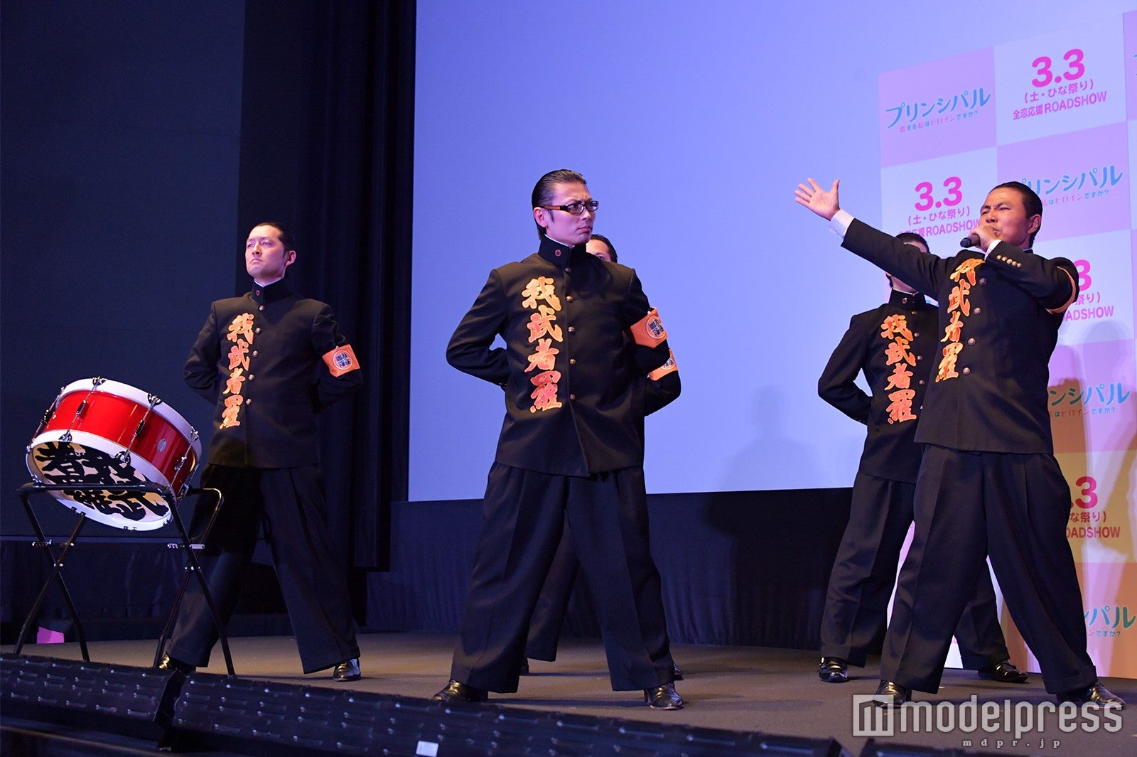 我武者羅應援團（C）モデルプレス