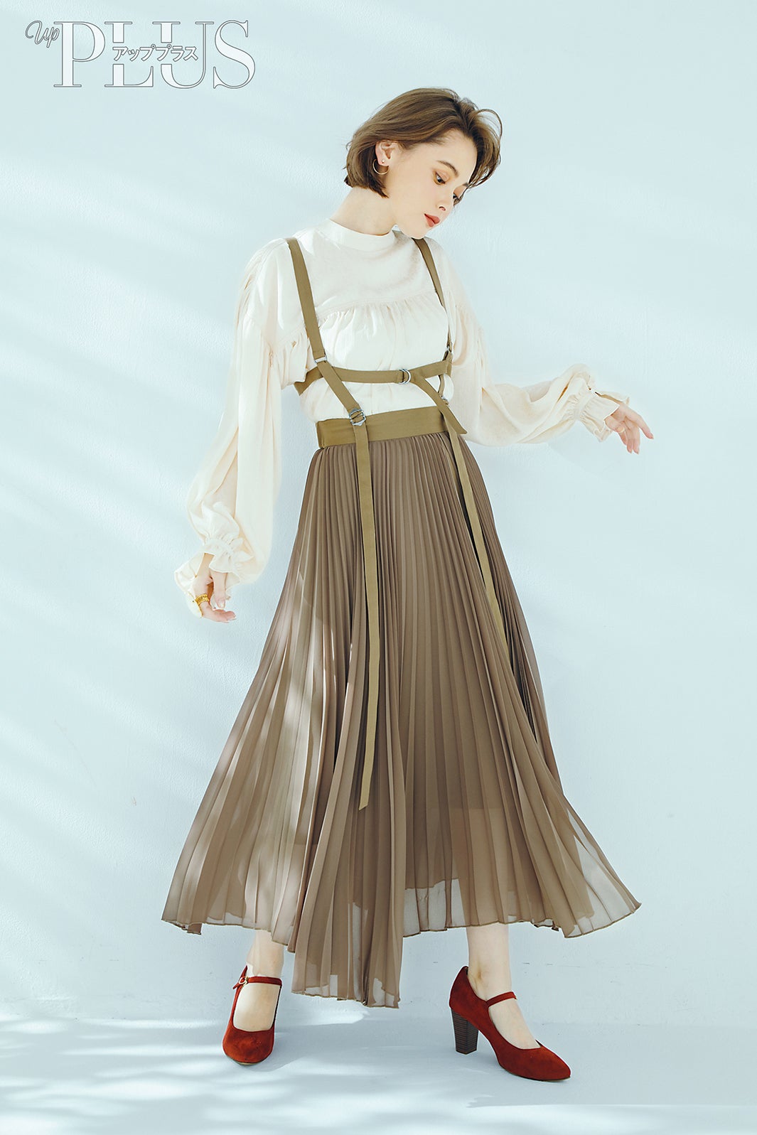 玉城ティナ／「up PLUS」9月号（画像提供：アップマガジン）