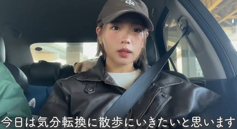 元ばんばんざい・るな、約1ヶ月ぶりの動画投稿「本当にバットに入りまくってて」