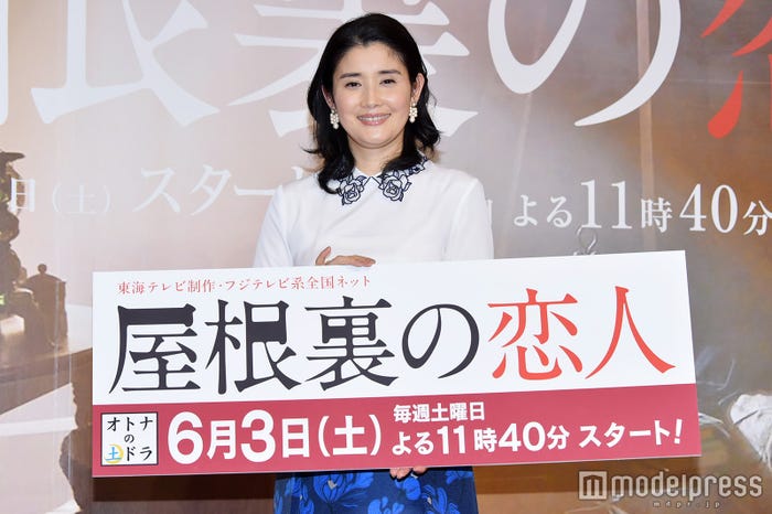 石田ひかり(C)モデルプレス