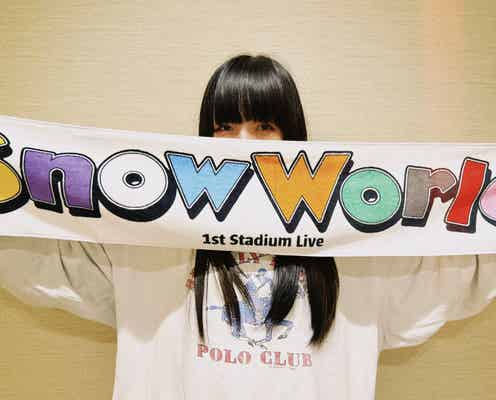 【Snow Man国立ライブ】木村拓哉&亀梨和也“モップ隊”として登場 aiko・梶裕貴ら参戦報告続々「豪華すぎる」「事務所の絆に号泣」と話題