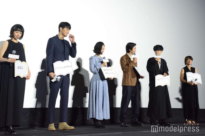 「10年後の自分へメッセージ」/(左から)夏帆、東出昌大、黒木華、野村周平、成田凌、三島有紀子監督 (C)モデルプレス