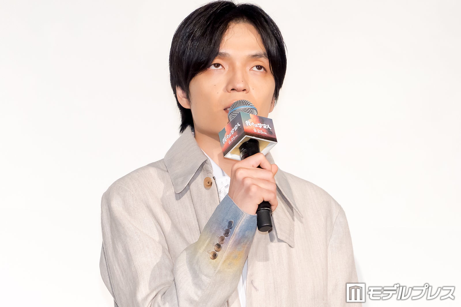 岡山天音（C）モデルプレス
