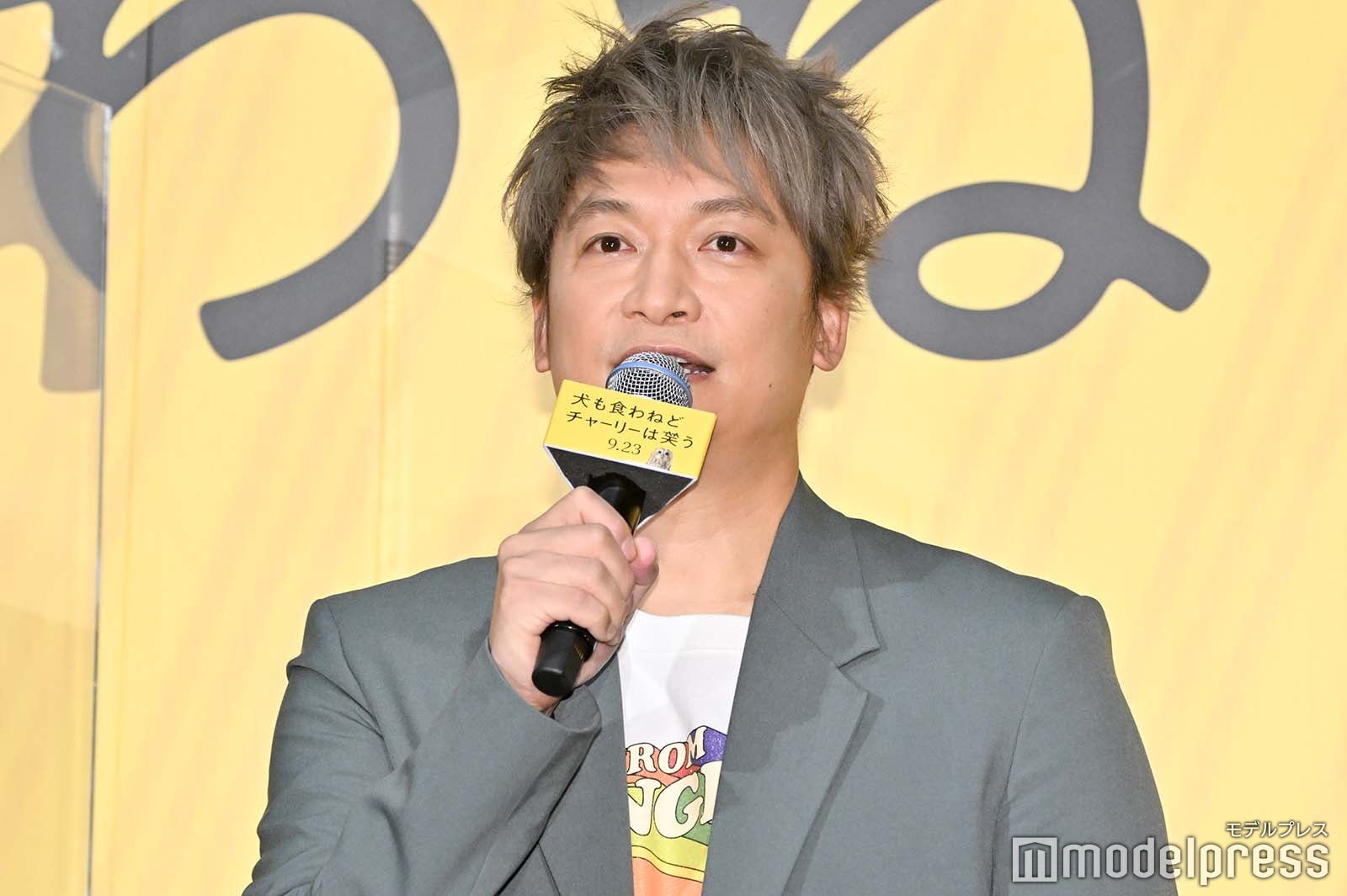 香取慎吾 （C）モデルプレス