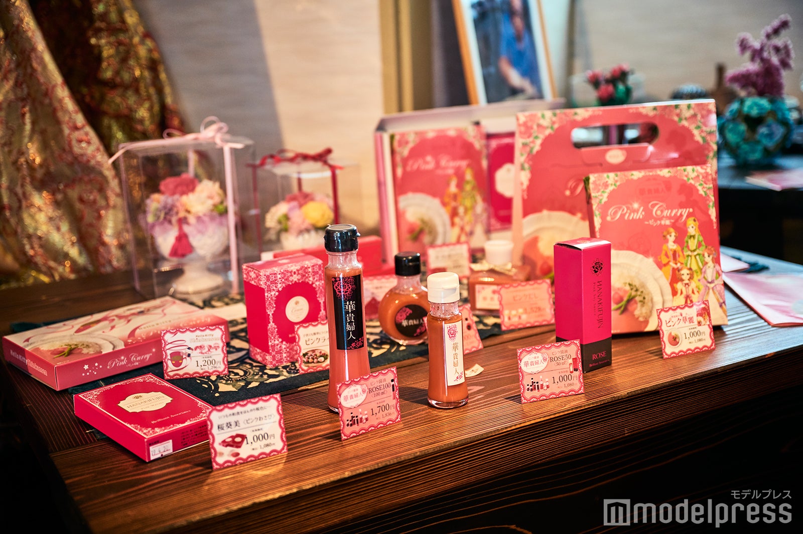 女性視点で、おしゃれな鳥取をアピールしたいという思いでスタートした「貴婦人プロジェクト」。さまざまなピンク色のプロダクトが生まれています（C）モデルプレス