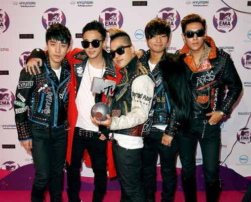 BIGBANG、活動休止メンバー復帰で5人勢揃い 韓国アーティスト初の快挙