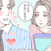 あざと賢い 職場でモテる女性の言動4つ モデルプレス あざと賢い 職場でモテる女性の言動4つ モデルプレス