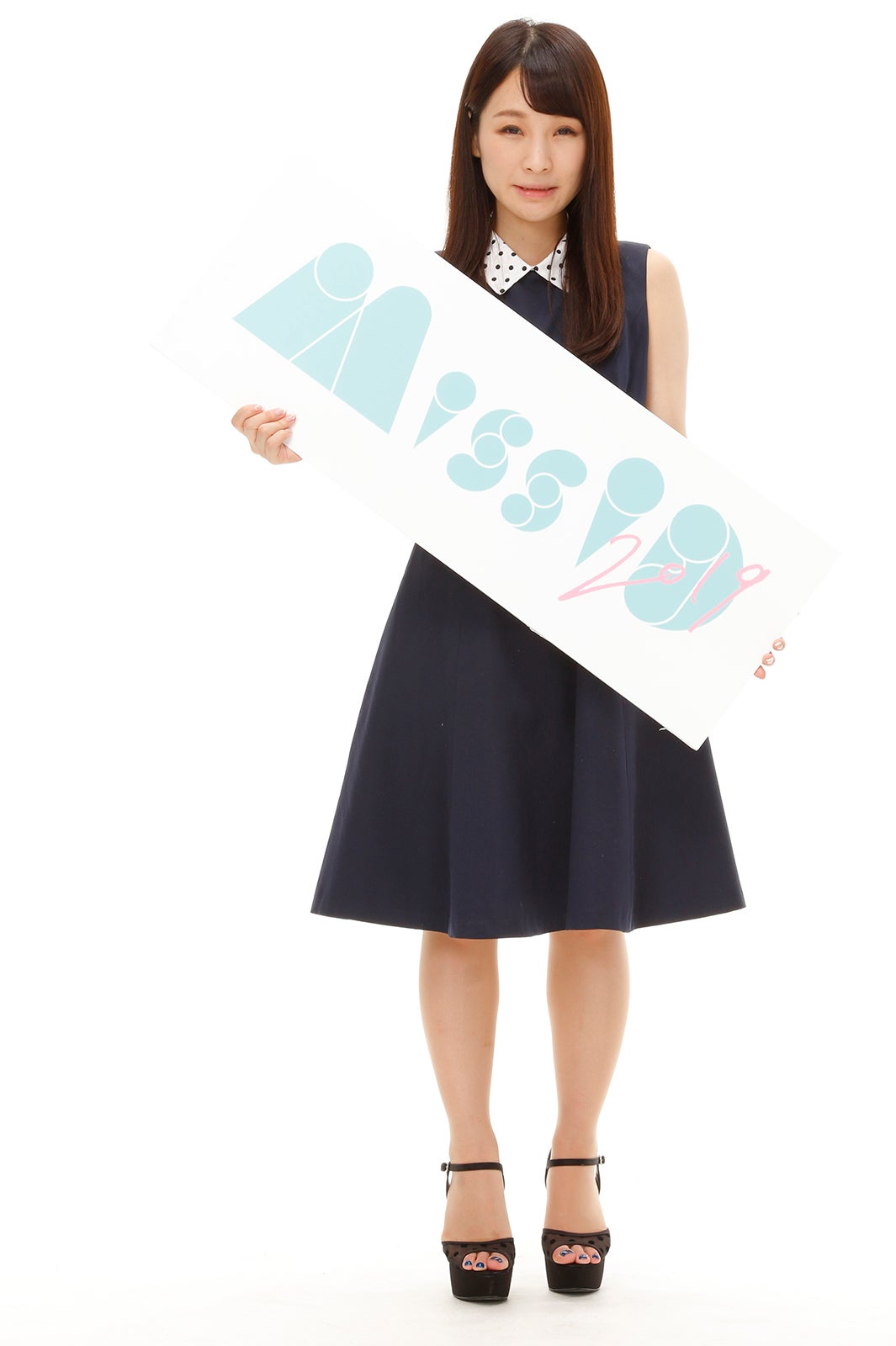 まい （写真提供：講談社） 