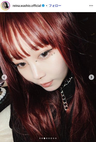 鷲尾伶菜Instagramより