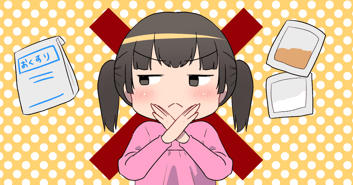 104_子どもの食事・離乳食_森乃クコ