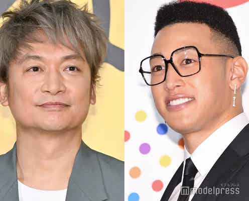 香取慎吾、GENERATIONS関口メンディーとのDM内容明かす「ちゃんと丁寧に長く書いて」