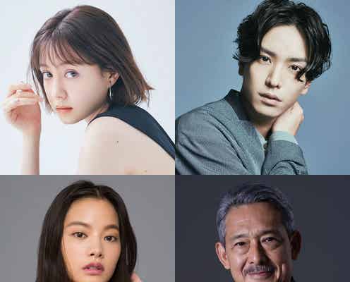 トリンドル玲奈・黒羽麻璃央ら、Sexy Zone菊池風磨主演「ウソ婚」追加キャスト発表 初回放送日も決定