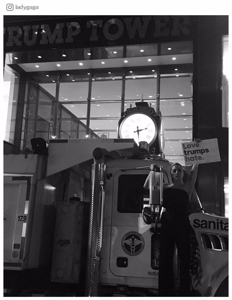 レディー・ガガ、トランプ勝利で抗議　ケイティ・ペリー、アリアナ・グランデらセレブがコメント＜米大統領選＞