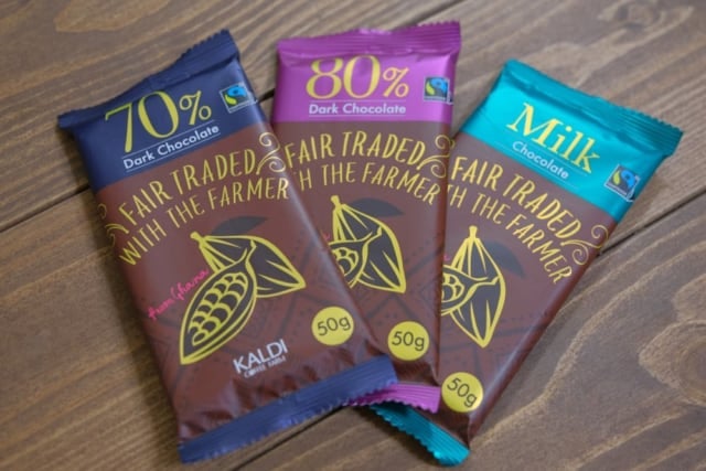 カルディ フェアトレードチョコレートの3種類のまとめ画像