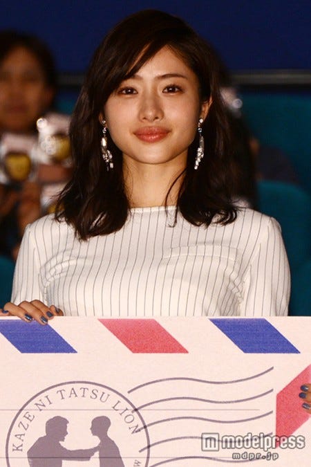 石原さとみ