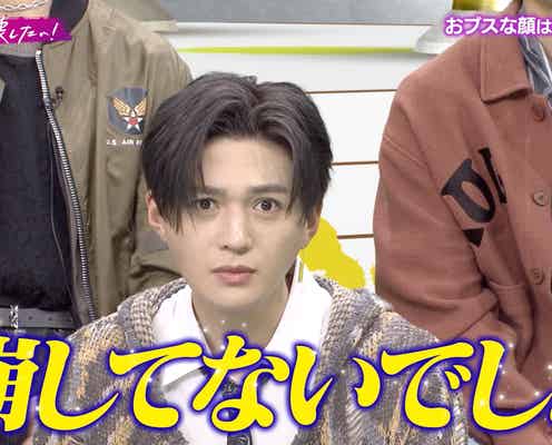 FANTASTICS八木勇征&中島颯太の交友関係・メンバーしか知らない秘密…新たな一面明らかに【FANTASTICSのイケメンを、壊したい!】