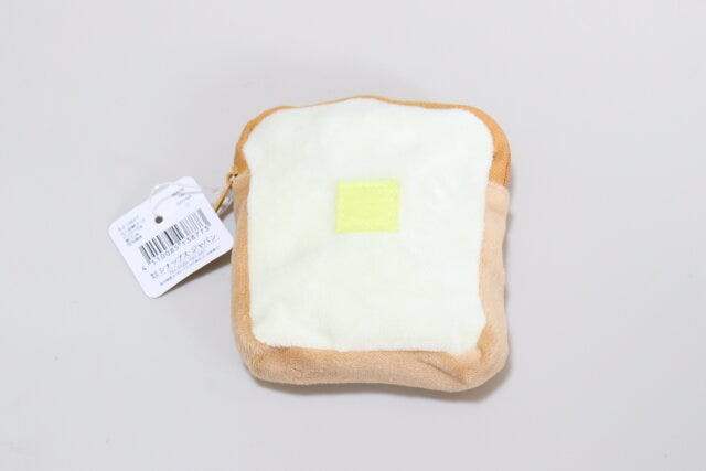 セリアのミニ収納ケース