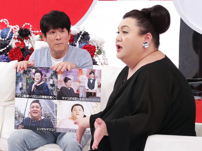 番組の様子(画像提供:テレビ東京)