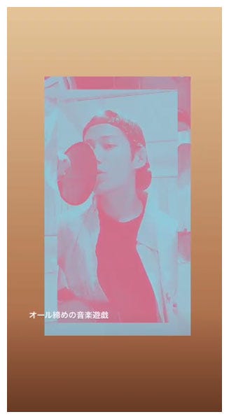 TAKUYA∞、Instagramストーリーズより