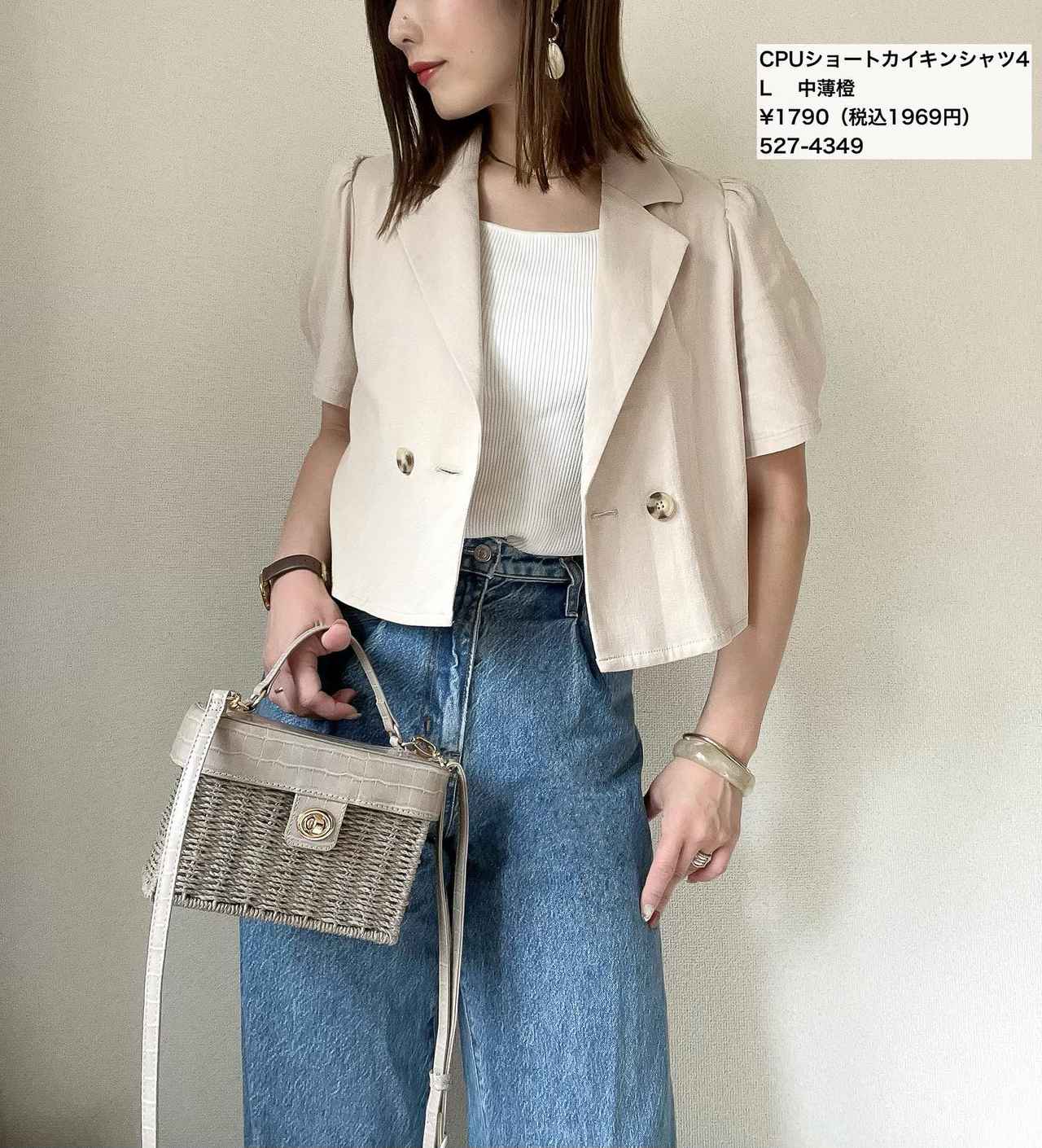 画像4: