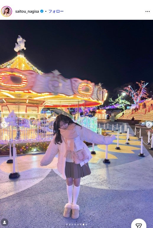 齊藤なぎさ Instagramより