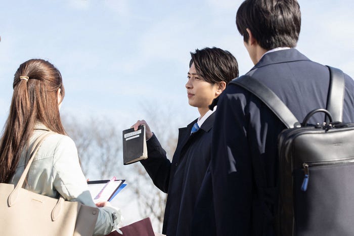 山下智久「正直不動産2」最終話(C)NHK