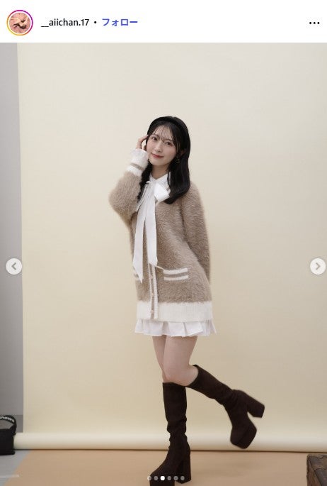 佐藤綺星 Instagramより