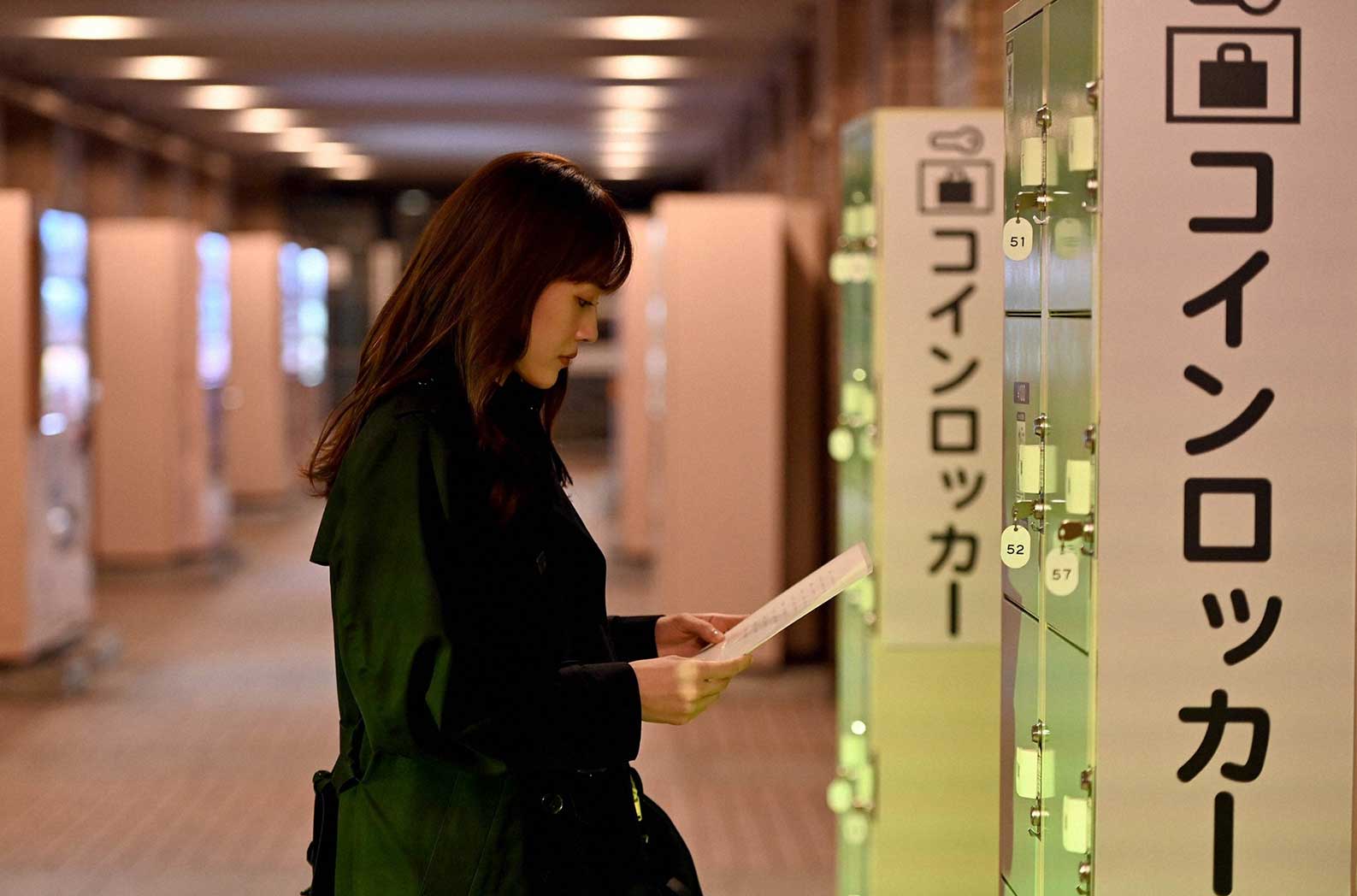 綾瀬はるか「天国と地獄 ～サイコな2人～」第5話より（C）TBS