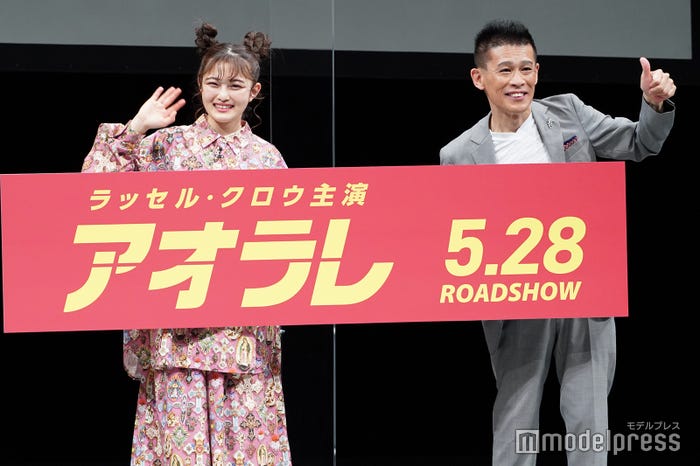 井上咲楽、柳沢慎吾(C)モデルプレス