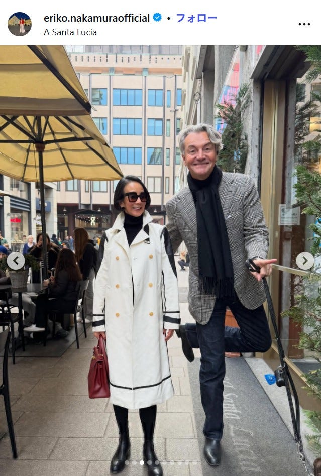 中村江里子Instagramより