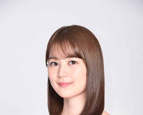 乃木坂46生田絵梨花、銀行のイメージガールに「新鮮な経験をさせてもらった」<集団左遷!!>