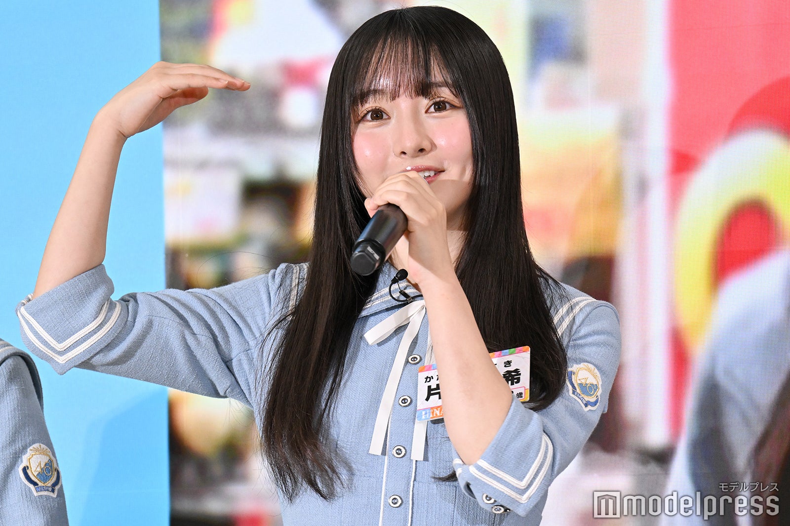 片山紗希（C）モデルプレス