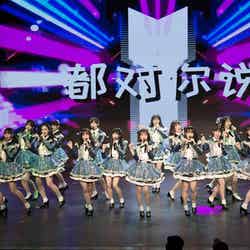 AKB48 Team SH（C）AKB48 China