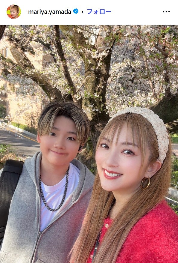 山田まりやInstagramより