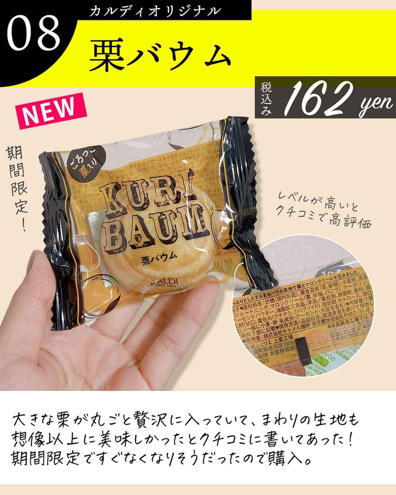 画像4: