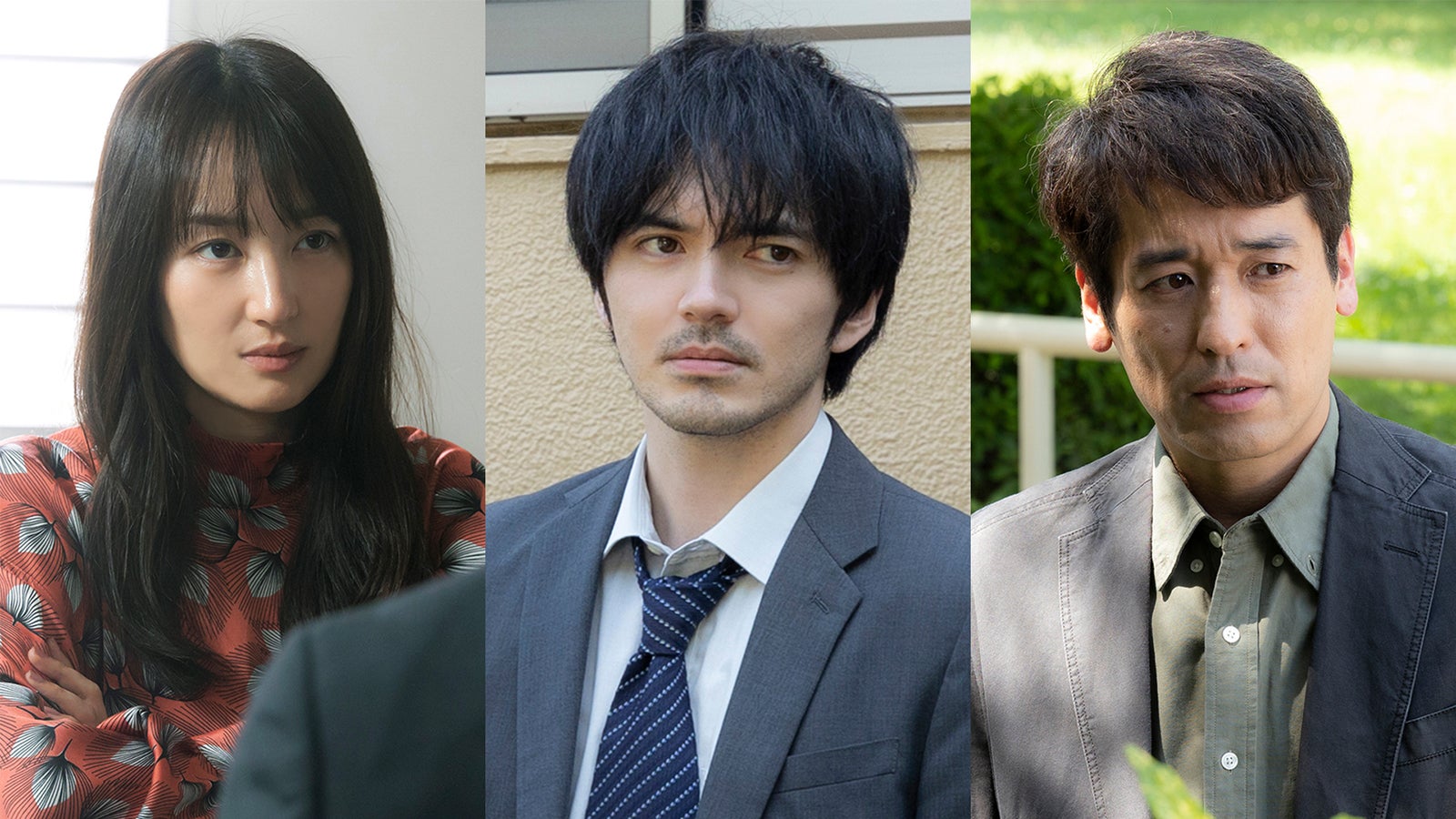 林遣都・高梨臨・佐藤隆太、トリプル主演ドラマ決定 3者の視点から描くヒューマンサスペンス＜MALICE＞